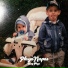 Yung Playa