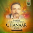 Haqeem Jaan Faryadi