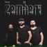 Grup Zemheri