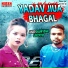 Gagan Vishal feat. Gagan Visal