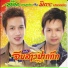 อ อด บ ญชร น-ม ตร มงคลช ย