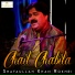 Shafaullah Khan Rokhri