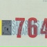 764-Hero