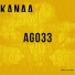 KanAa