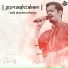 Ashutosh Patel