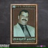 Lahcen Laaroussi