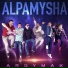 Группа "АРГЫМАК"