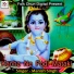 Manish Singh