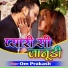 Om Prakash