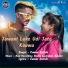 KUMAR SATISH