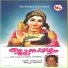 P. Jayachandran