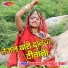 Tikam Nagori, Mukesh Pushkar