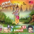 Sagardan Gadhvi