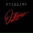 Stixoima