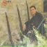 Zein Chaker