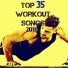 Xtreme Cardio Workout Music