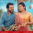 Vivek - Mervin, Kailash Kher, Sameera Bharadwaj
