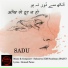 Sadu