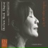 Dechen Shak-Dagsay