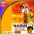 Kanu Patel