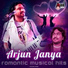 Archana Ravi, Shashank Sheshagiri