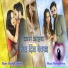 Sandhya Sargam