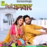 ASHOK CHOUHAN, DIVYA CHOUHAN