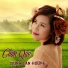 Trinh Lan Huong