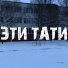 5trong