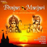 Hariharan, Kavita Krishnamurti Subamaniam