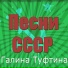 Владимир Дашкевич