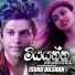 Isuru Dilshan ((www.DreamsLanka.Net))