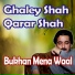 Bukhan Mena Waal