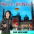 Rais Anis Sabri