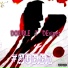 Double T DEviper