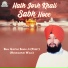 Bhai Gurtar Singh Ji Preet Hoshiarpur Wale