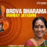 Bombay Jayashri, S. Jaykumar