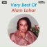 Alam Lohar