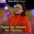 Ramesh Reshamiya