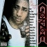 Gonzoe feat. Supafly, Daz, Richie Rich