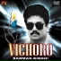 Sarmad Sindhi