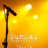 Sunkai