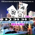 GLounge - Weekend Session