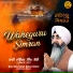 Bhai Davinder Singh Sodhi