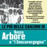 Renzo Arbore, i Senza Vergogna