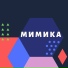 Саша Ямар