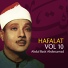Abdul Basit Abdessamad