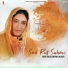 Rajeshwar Kaur Uppal