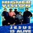 Higher Vision