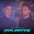 Param Gill feat. Vikash Rao